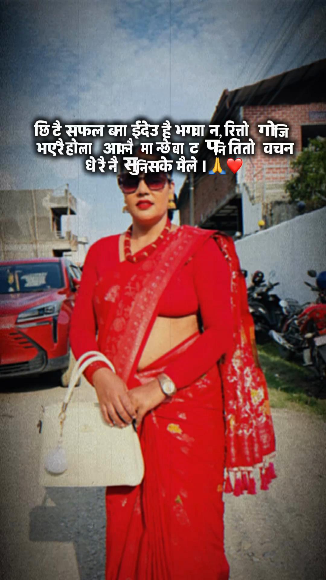 @Bishnughimire