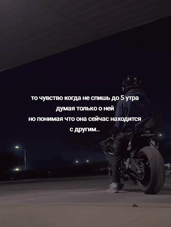 @максим