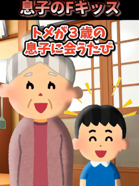 @Tetsuya channel