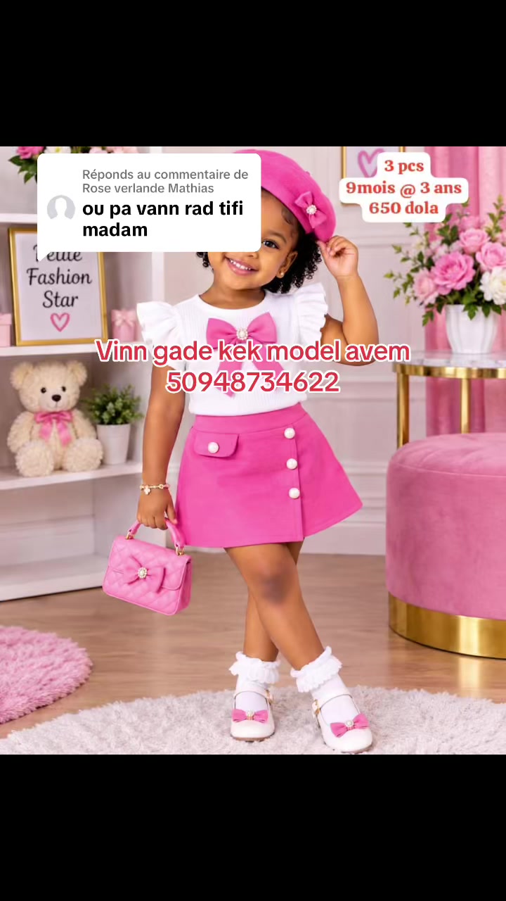 @Widoo