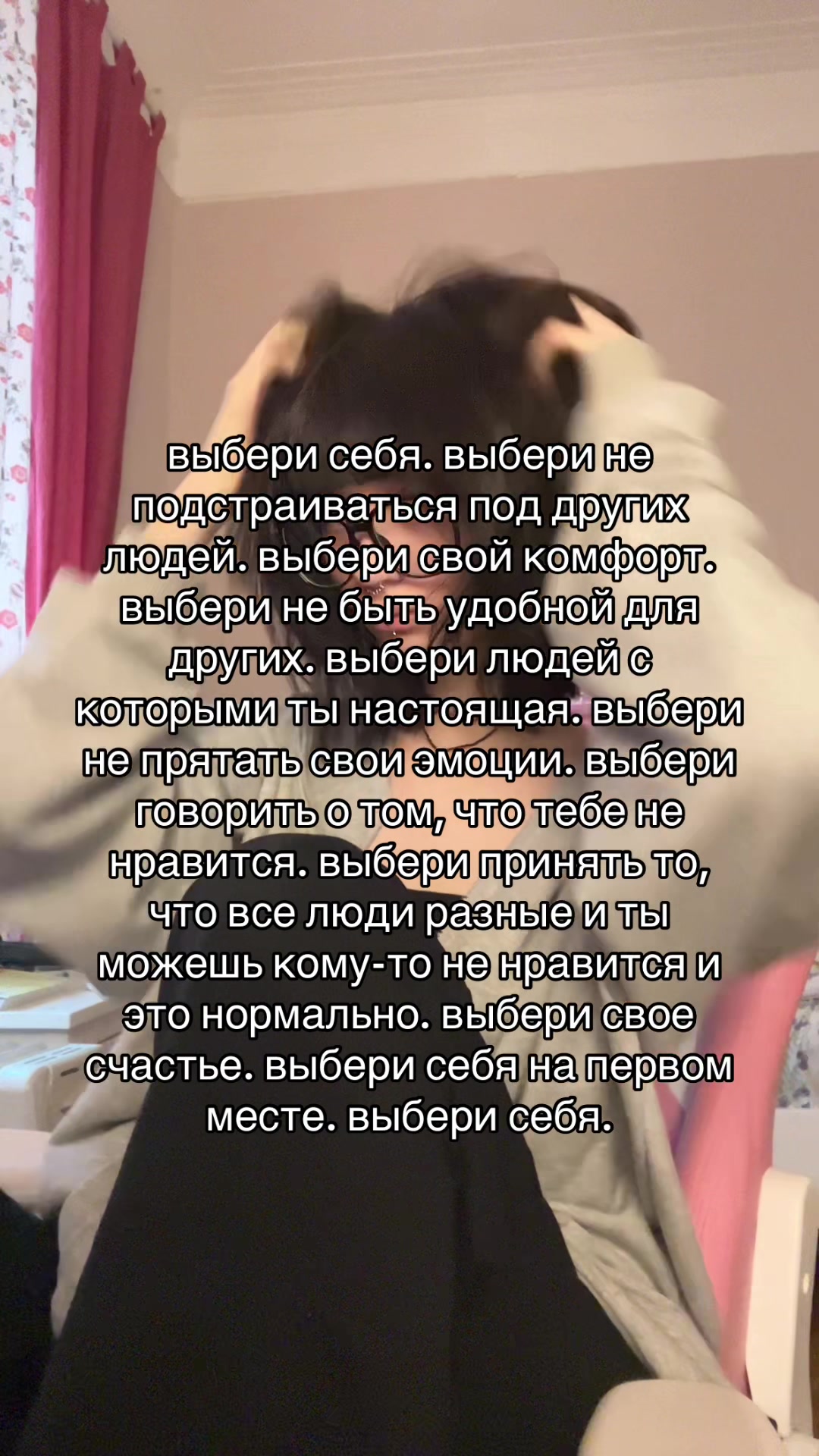 @ghostwive