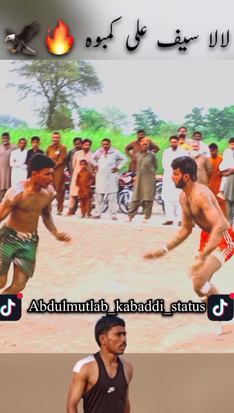 @Abdulmutlab_kabaddi_status