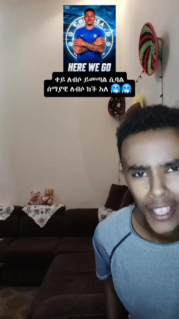 @Yaredo