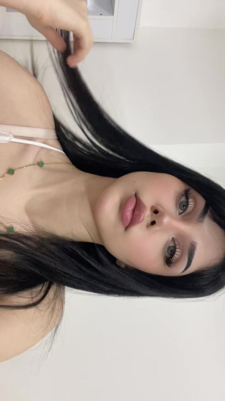 @اتنا