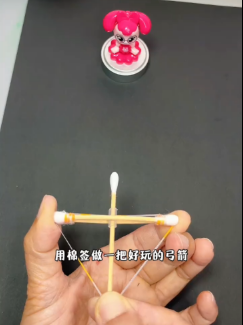 @People Crafts