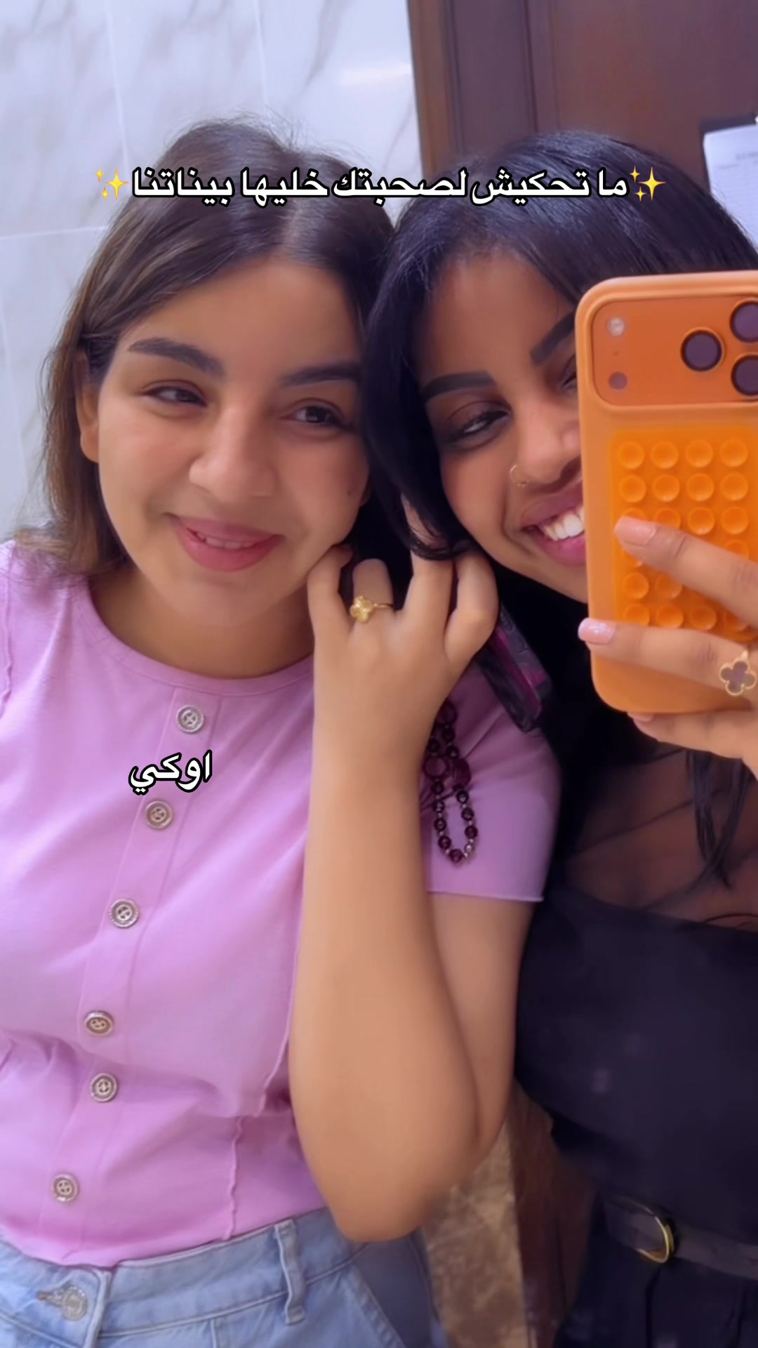 @MORENA 👑🇲🇦🇶🇦