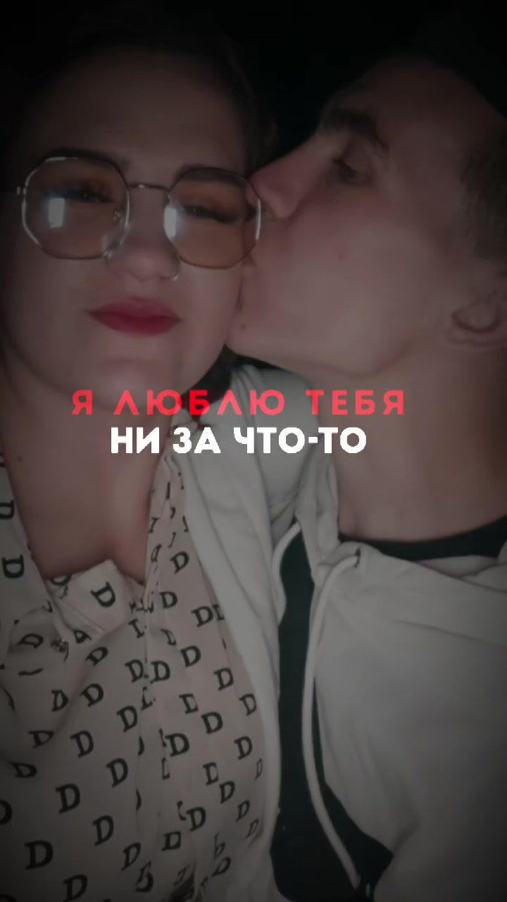 @❤️🇷🇺Девушка из России🇷🇺❤️