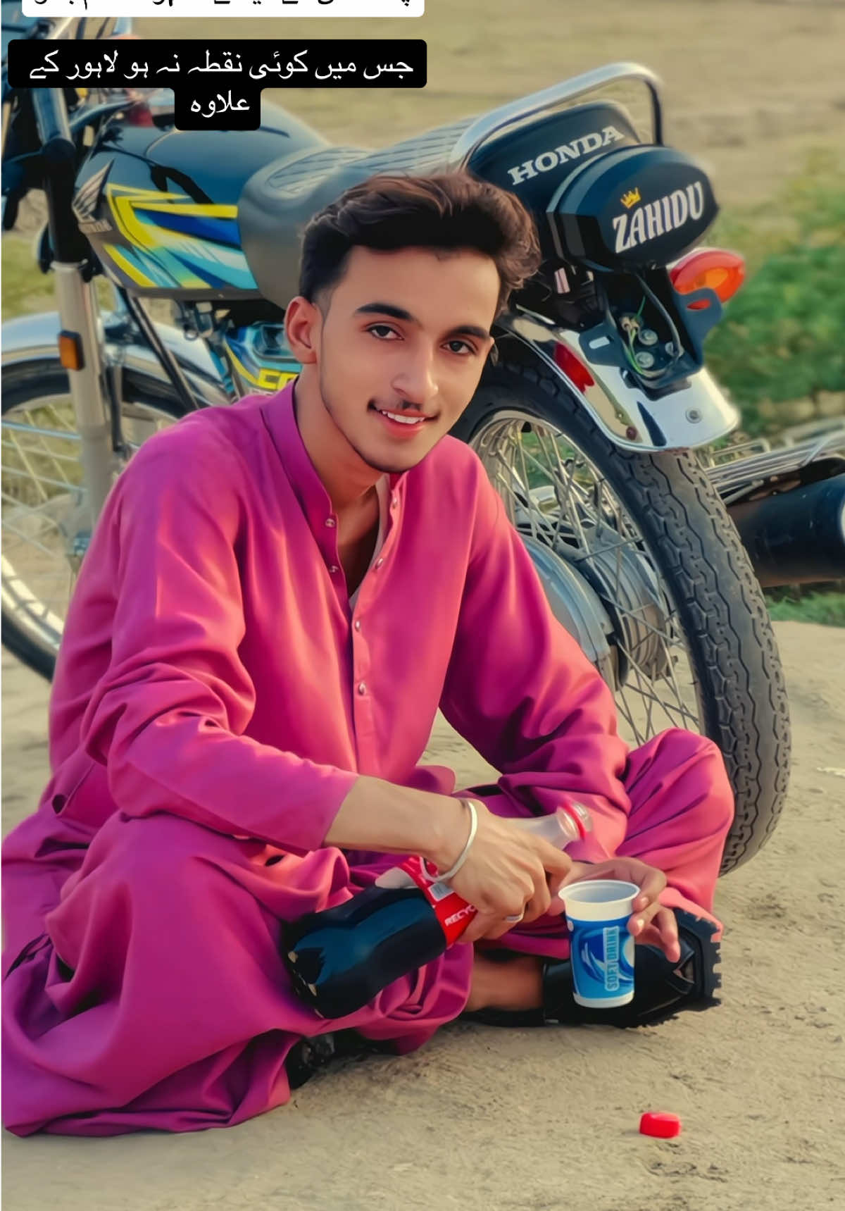 @𝐙𝐚𝐡𝐢𝐝𝐮🫀