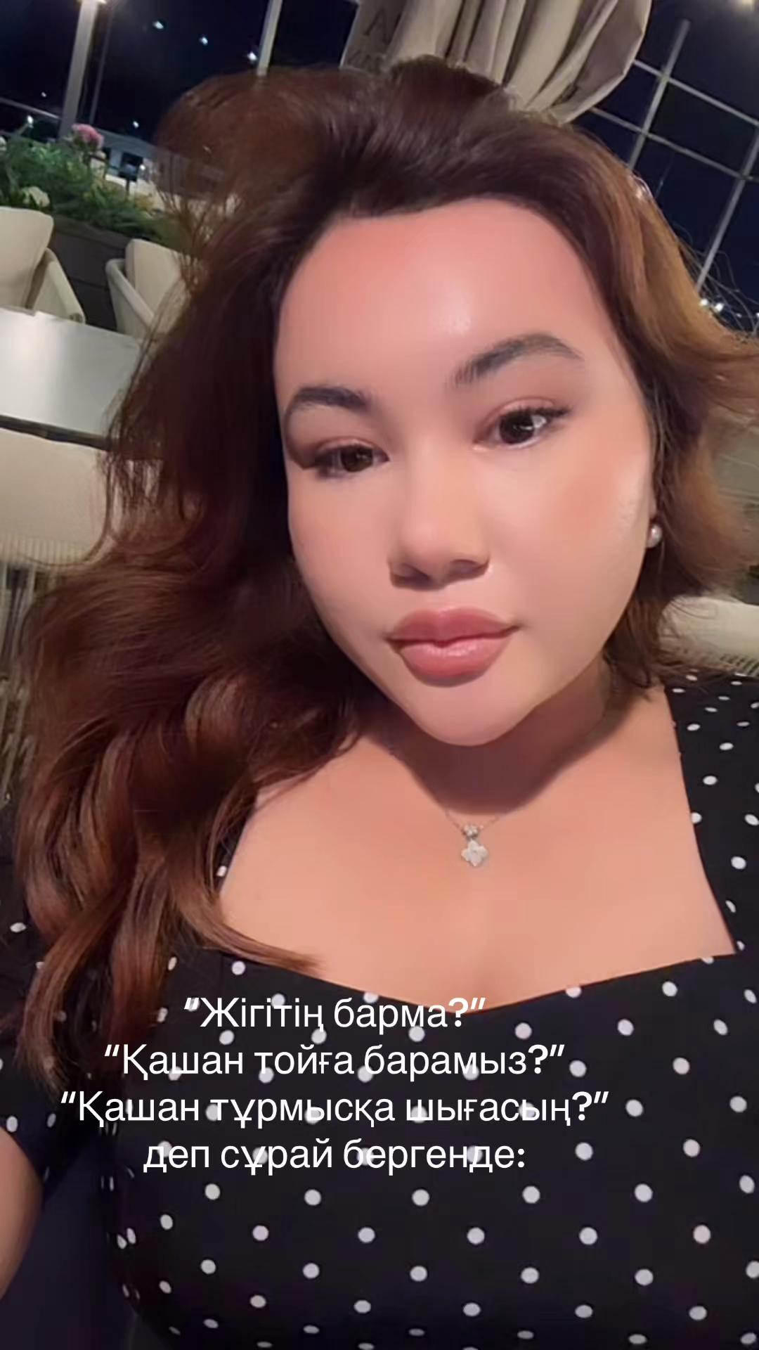 @Zhanar