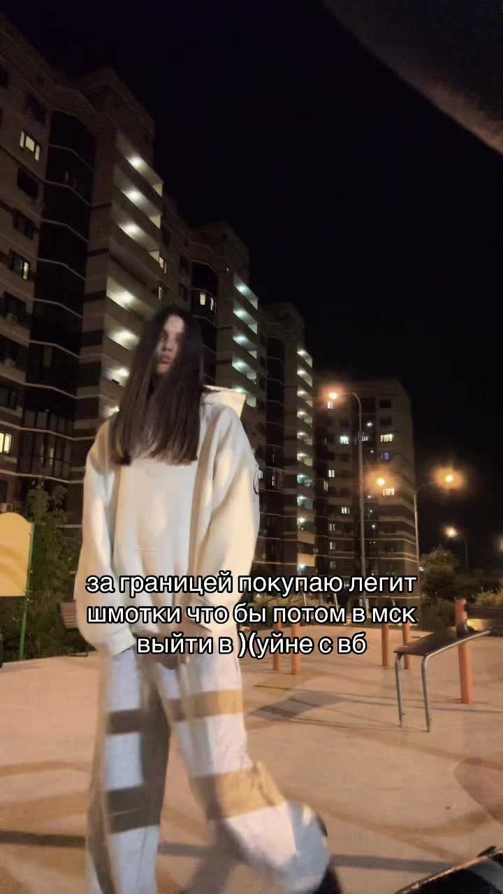 @VETTA YA