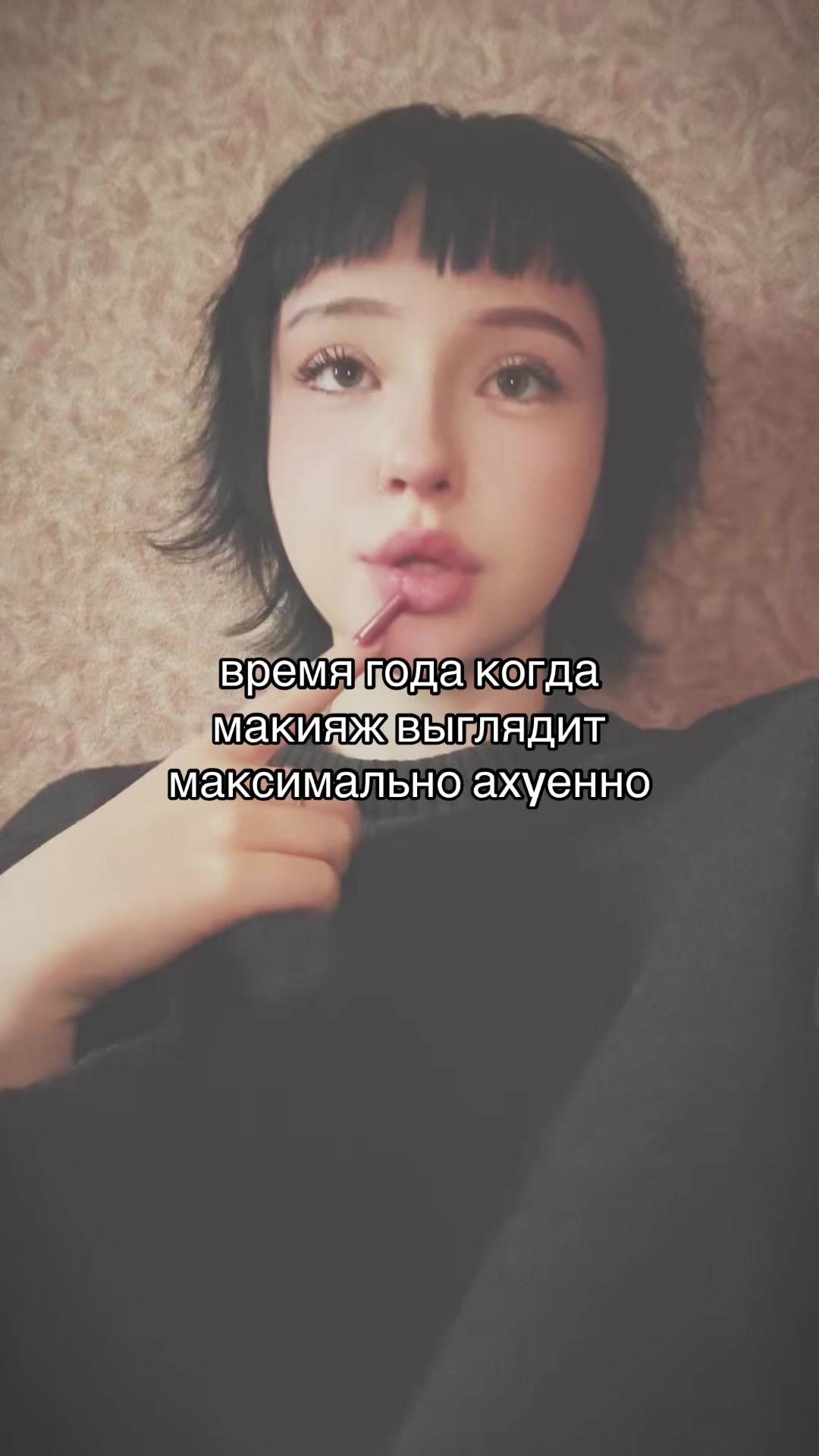 @████████