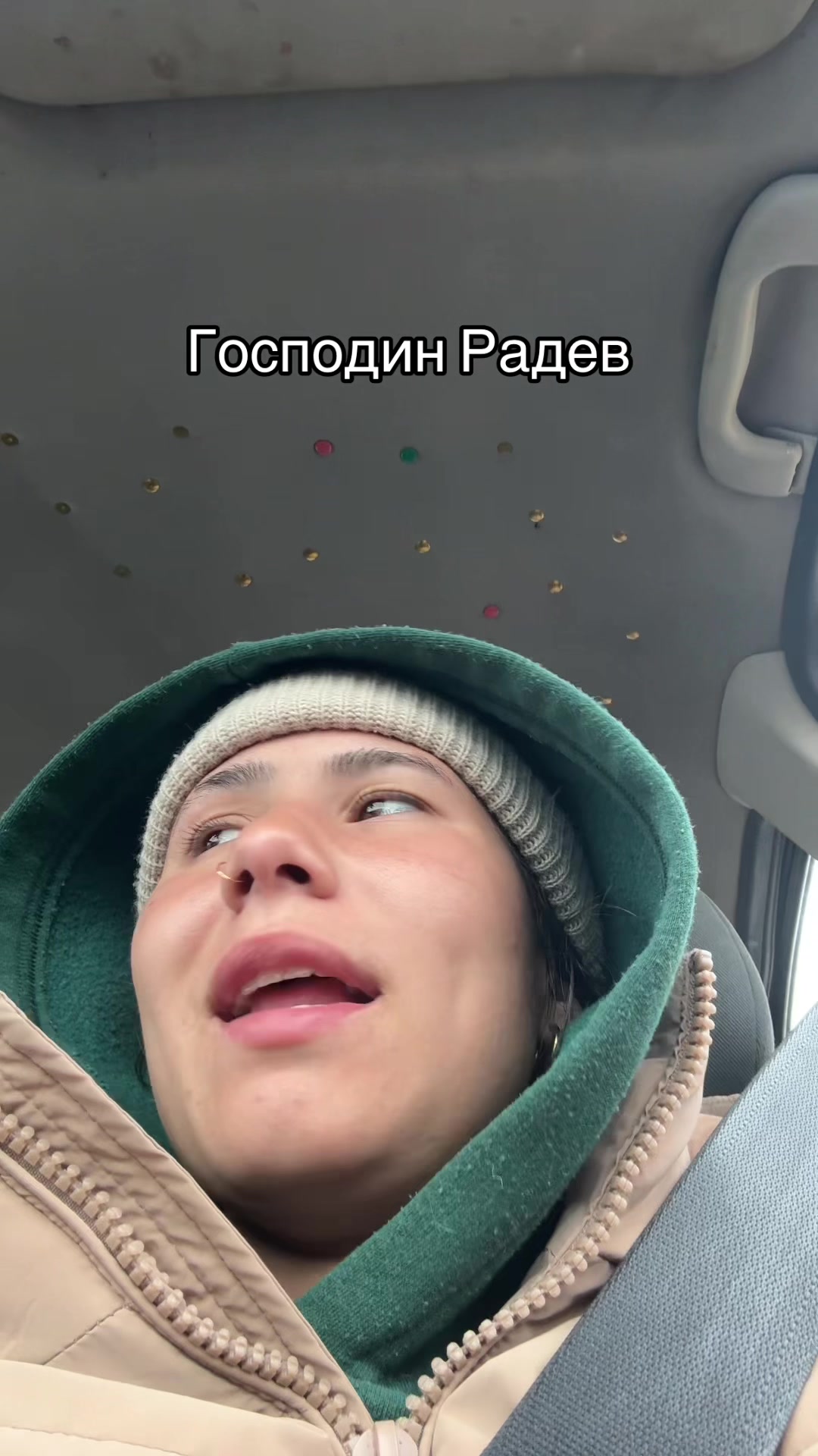 @Katya Zorkinova