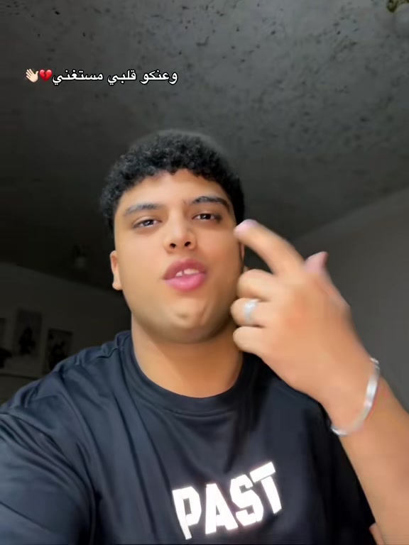 @﮼يوسف ﮼مش ﮼كويس ﮼دلوقتي💔