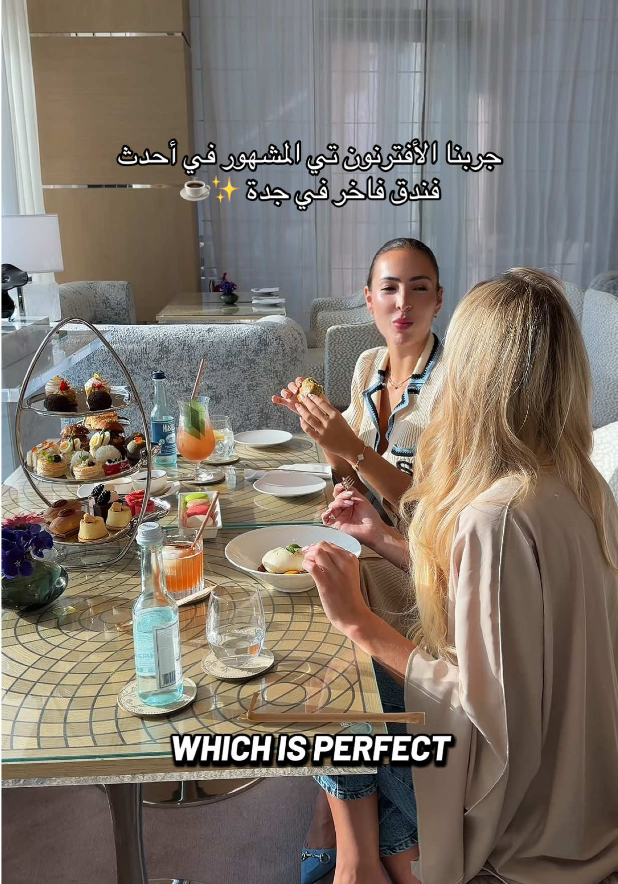 @Alex | أليكس