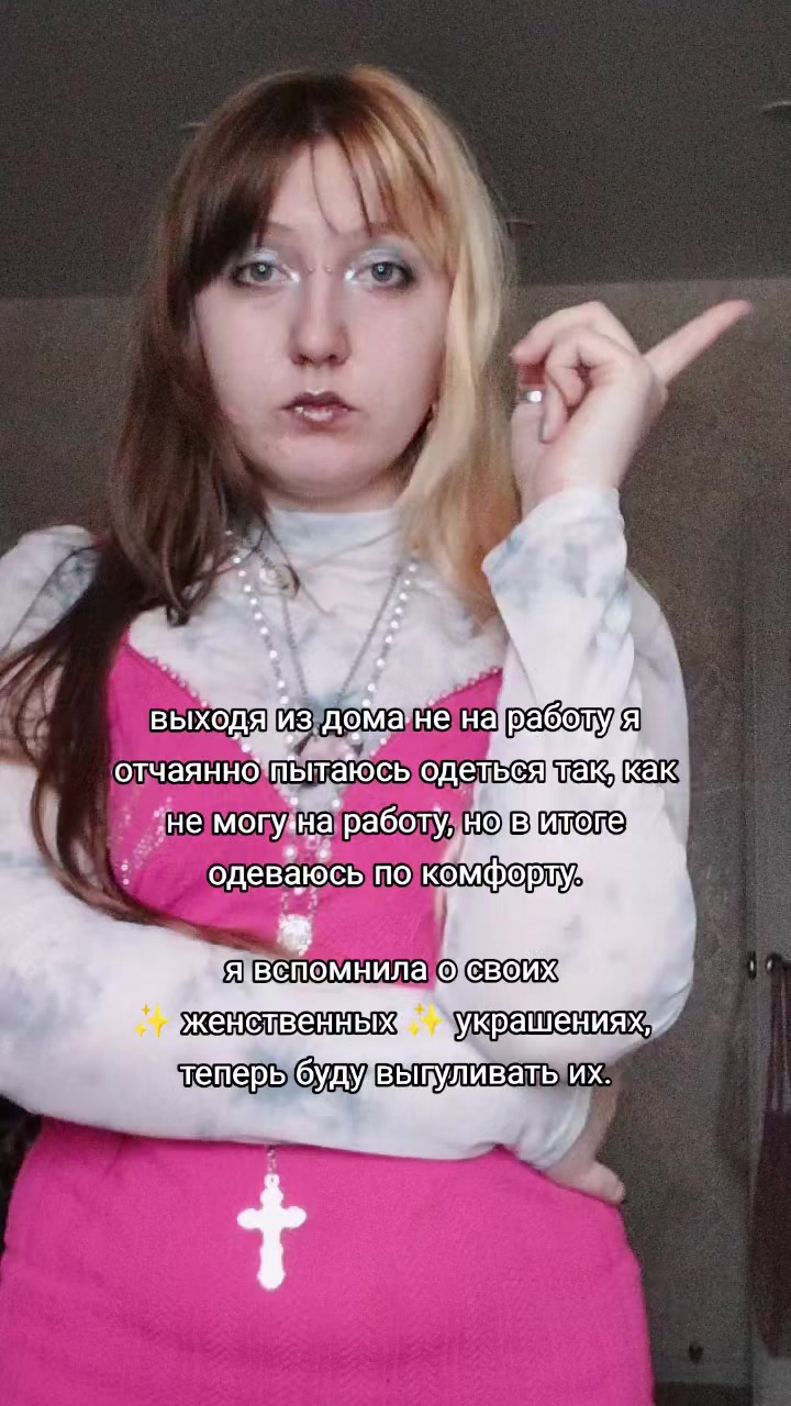 @Елизавета Кук
