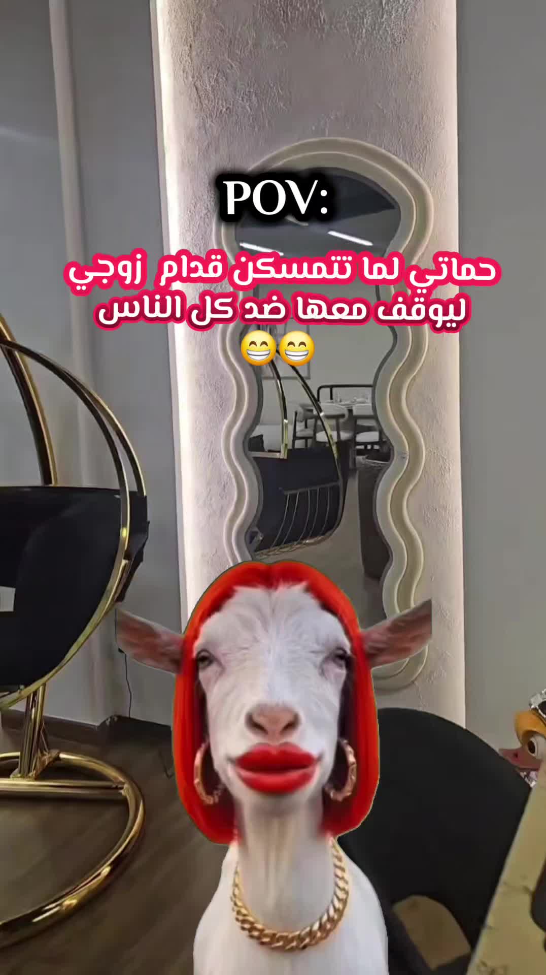 @مـᥫ᭡ـيـمو|𝐌𝑬𝐌𝙊👑