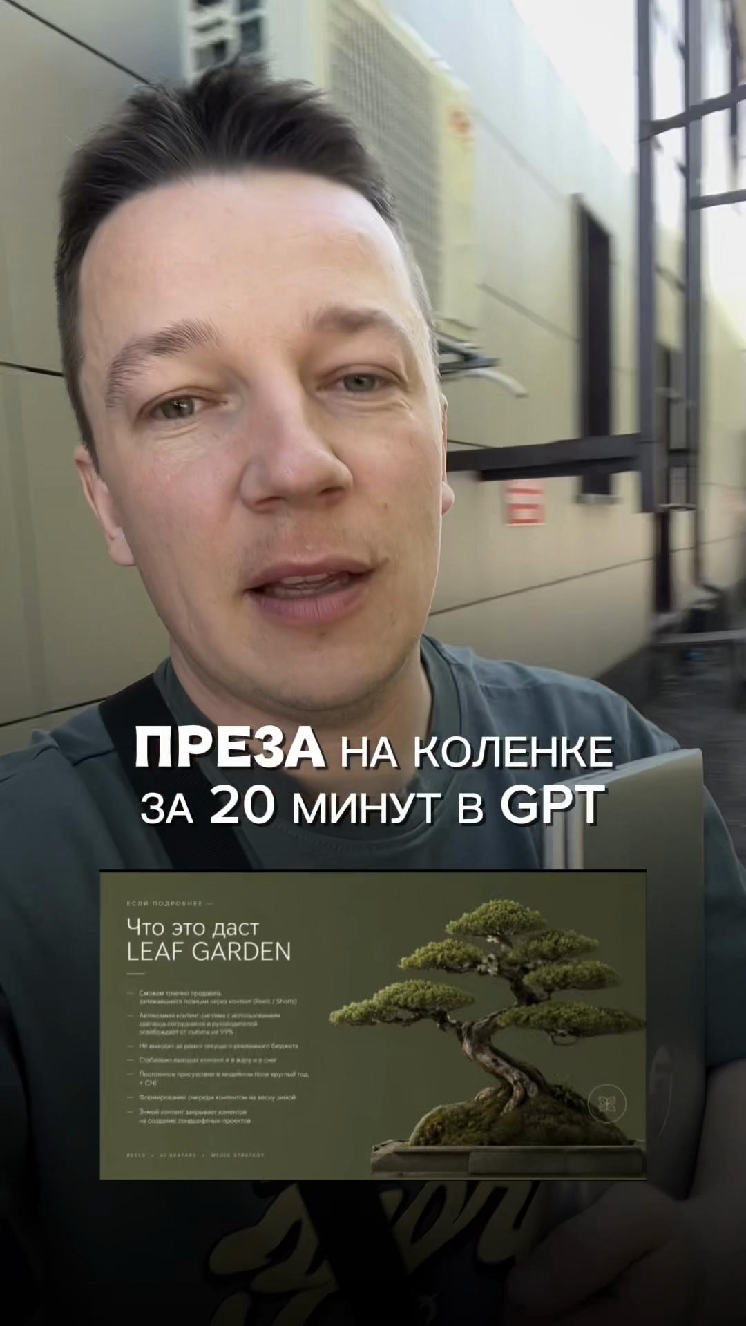 @Olegopt