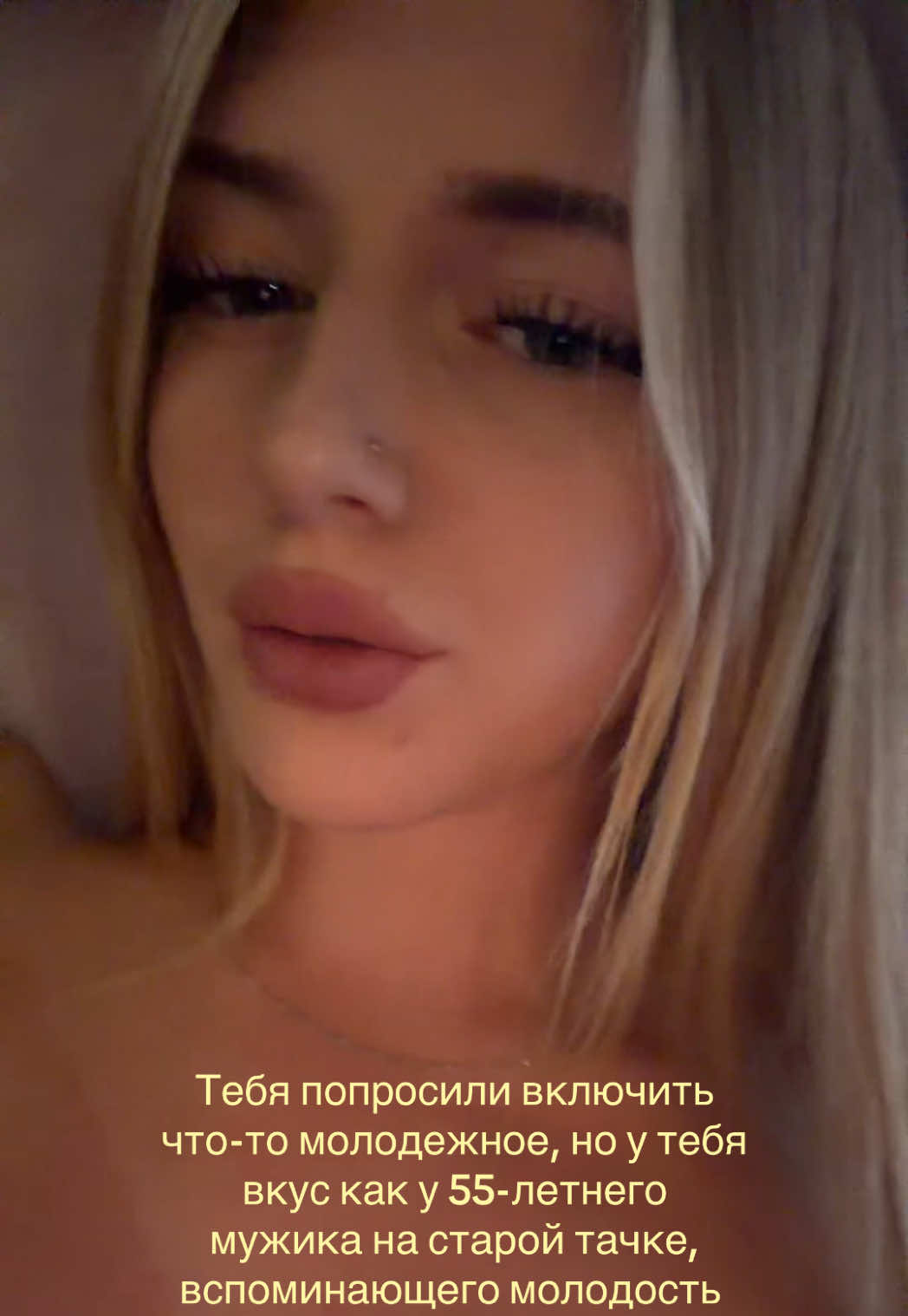 @линдаа🐈⬛