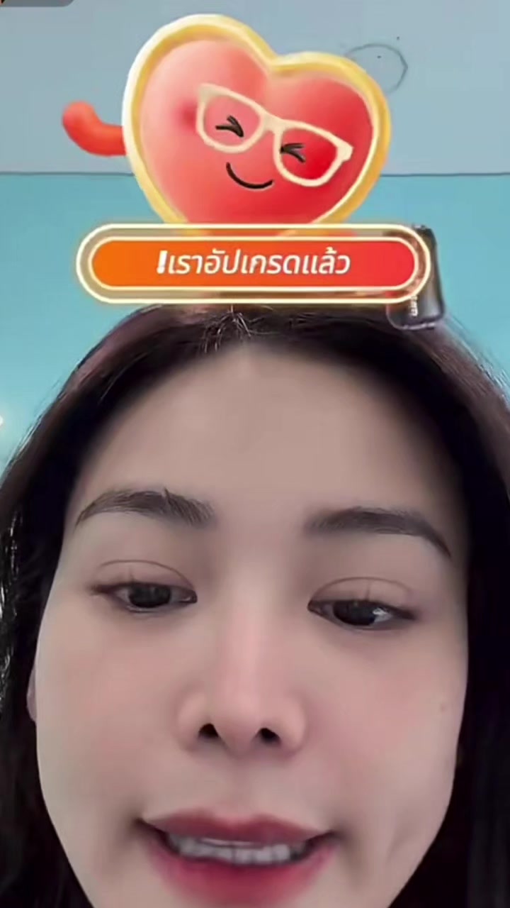 @ฟินฟิน