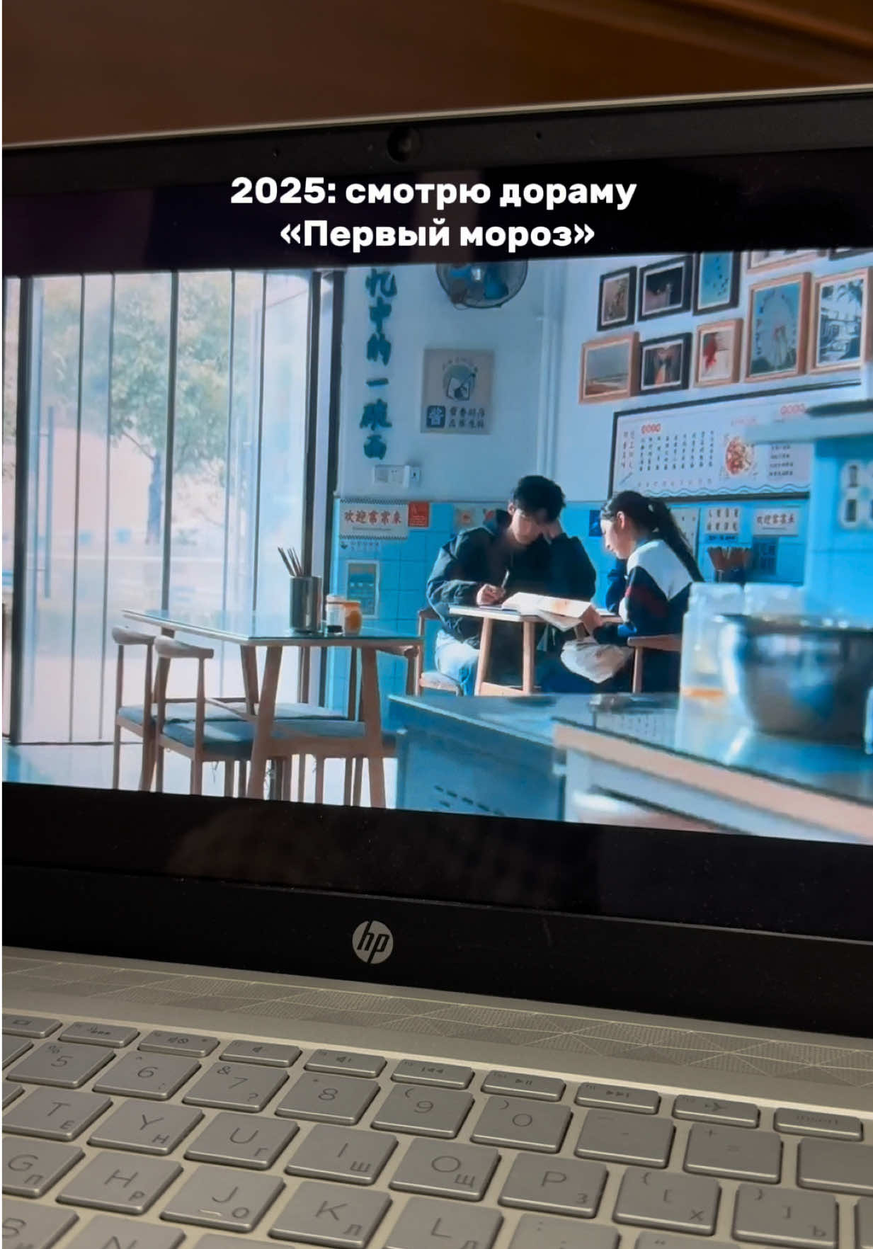 @Фая