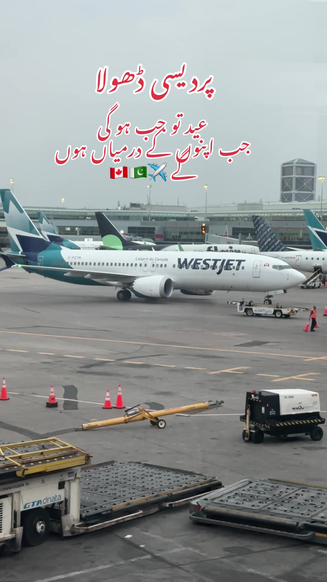@پردیسی 🇵🇰✌️🇨🇦Pardesi
