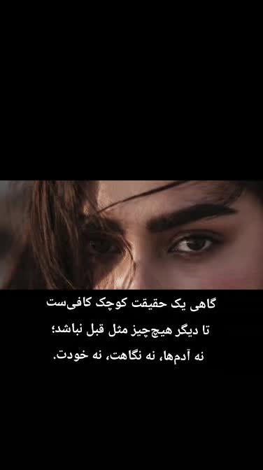 @sona zahed