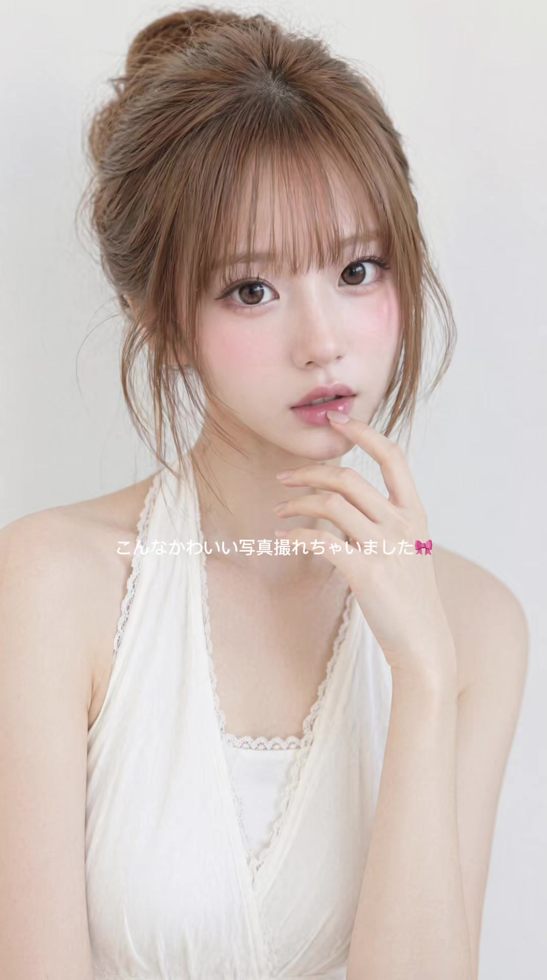 @萌