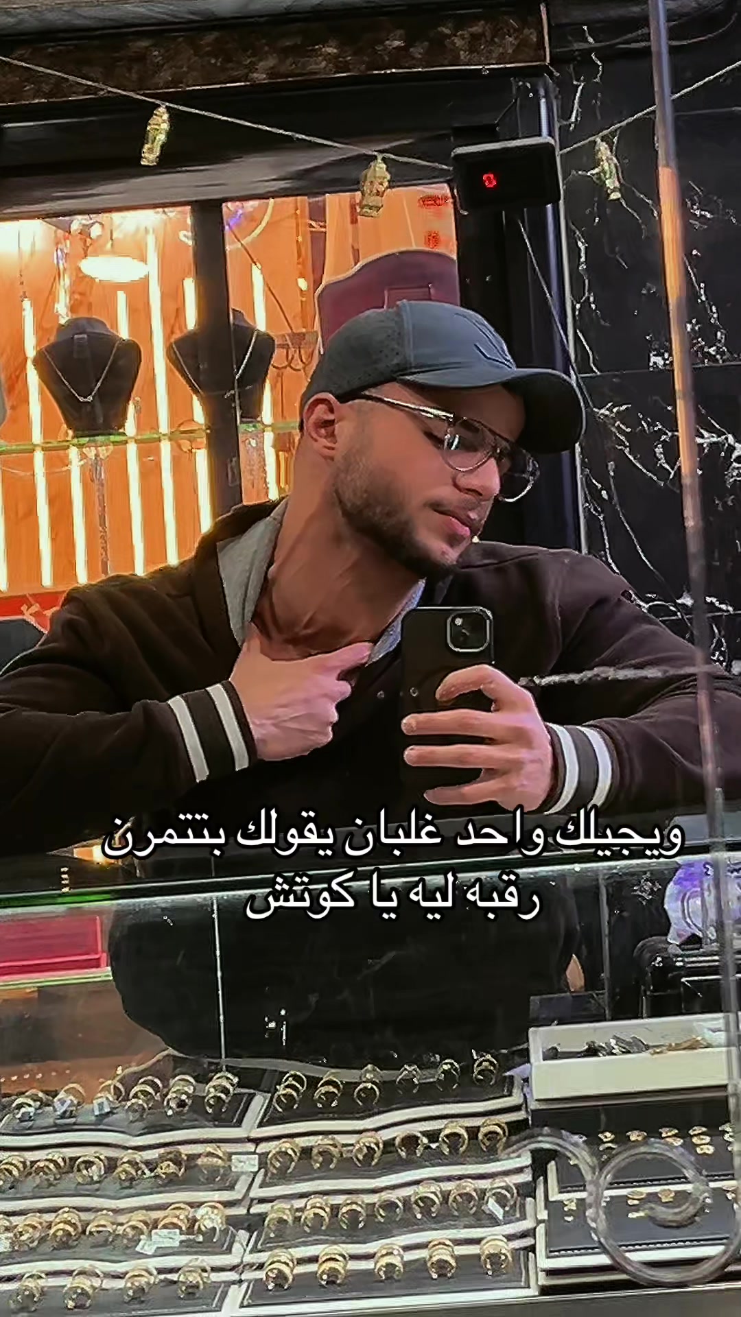 @يس 🐉