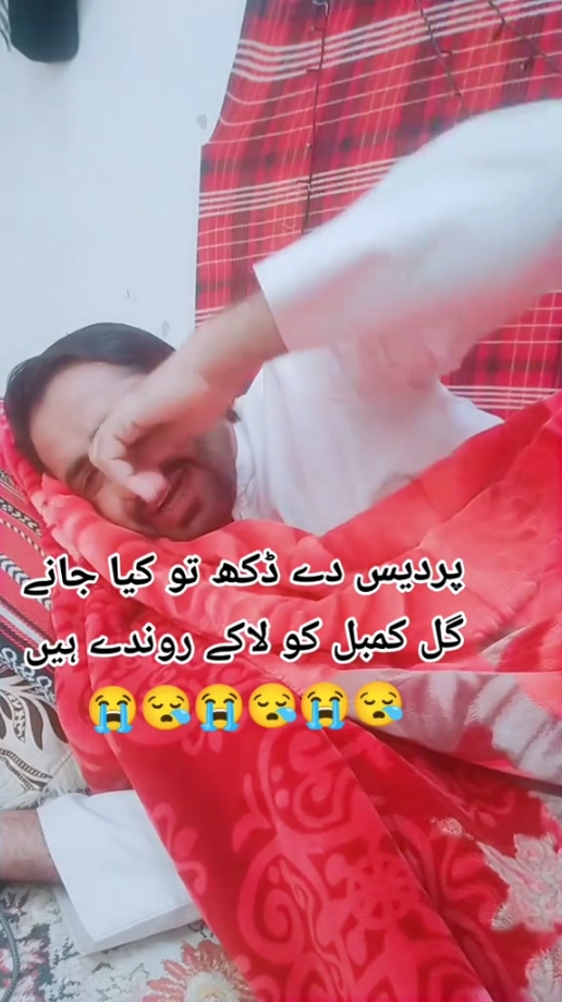 @💓⃝🇵₳ⱤĐ𝔼Տɨ🎸𝕊𝕚𝕟𝐠𝐞𝐫🇦🇪