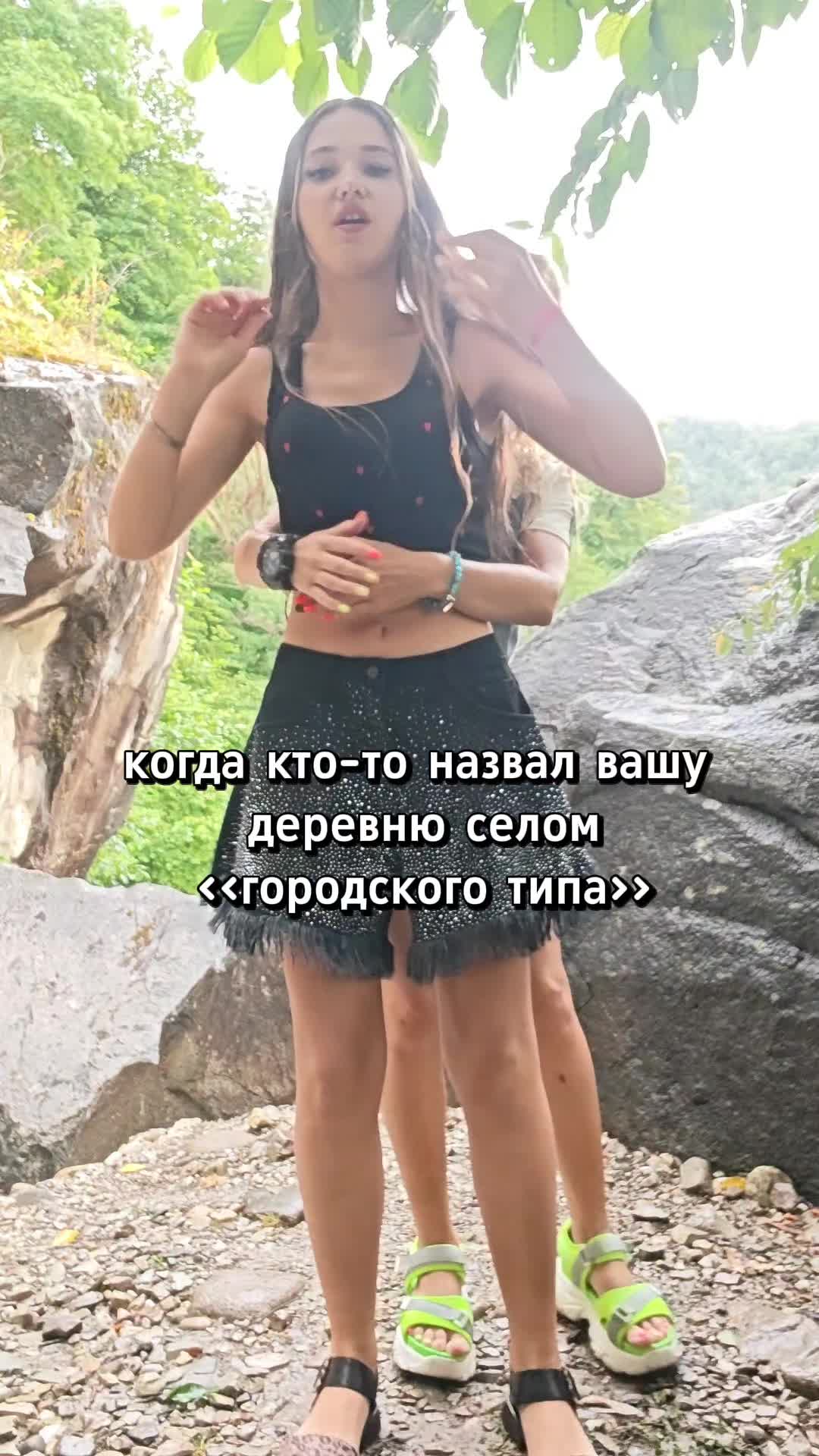 @твоя зая