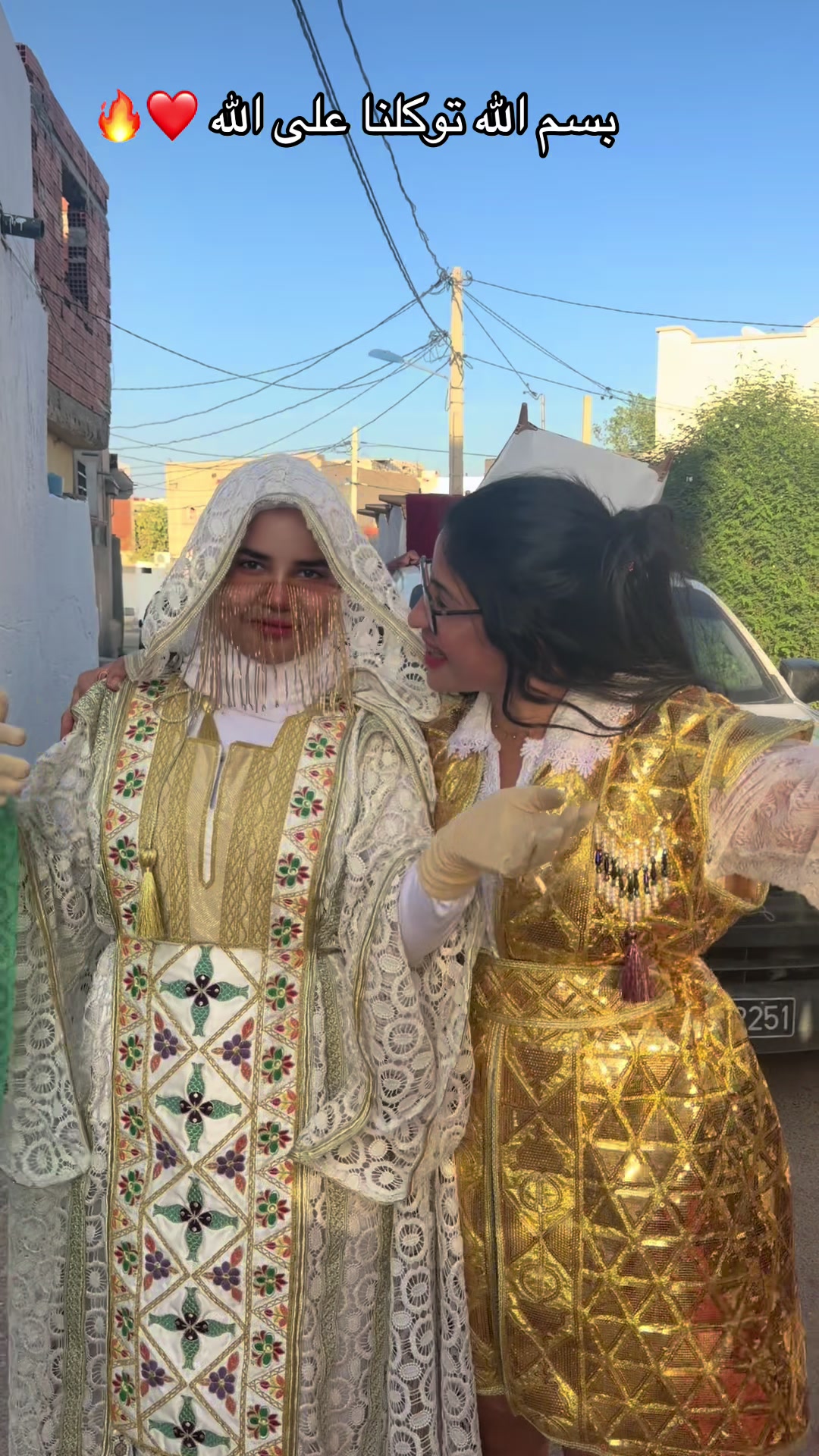 @🔥نار🔥 🐦&zwj;🔥🇹🇳🇦🇪