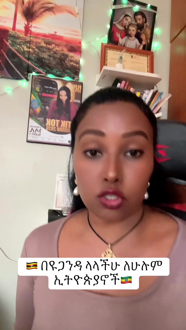 @Azeb 🤍🦋444