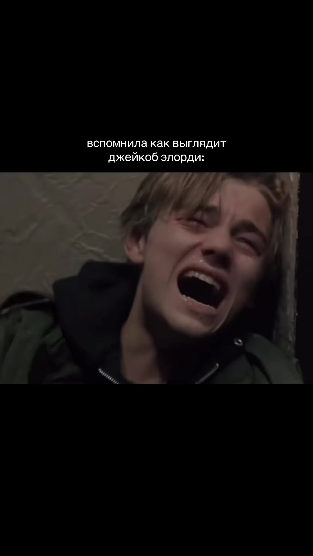 @брюнетка