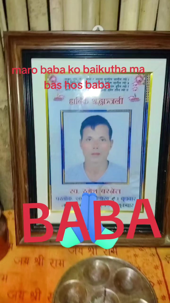 @Sabita Karki