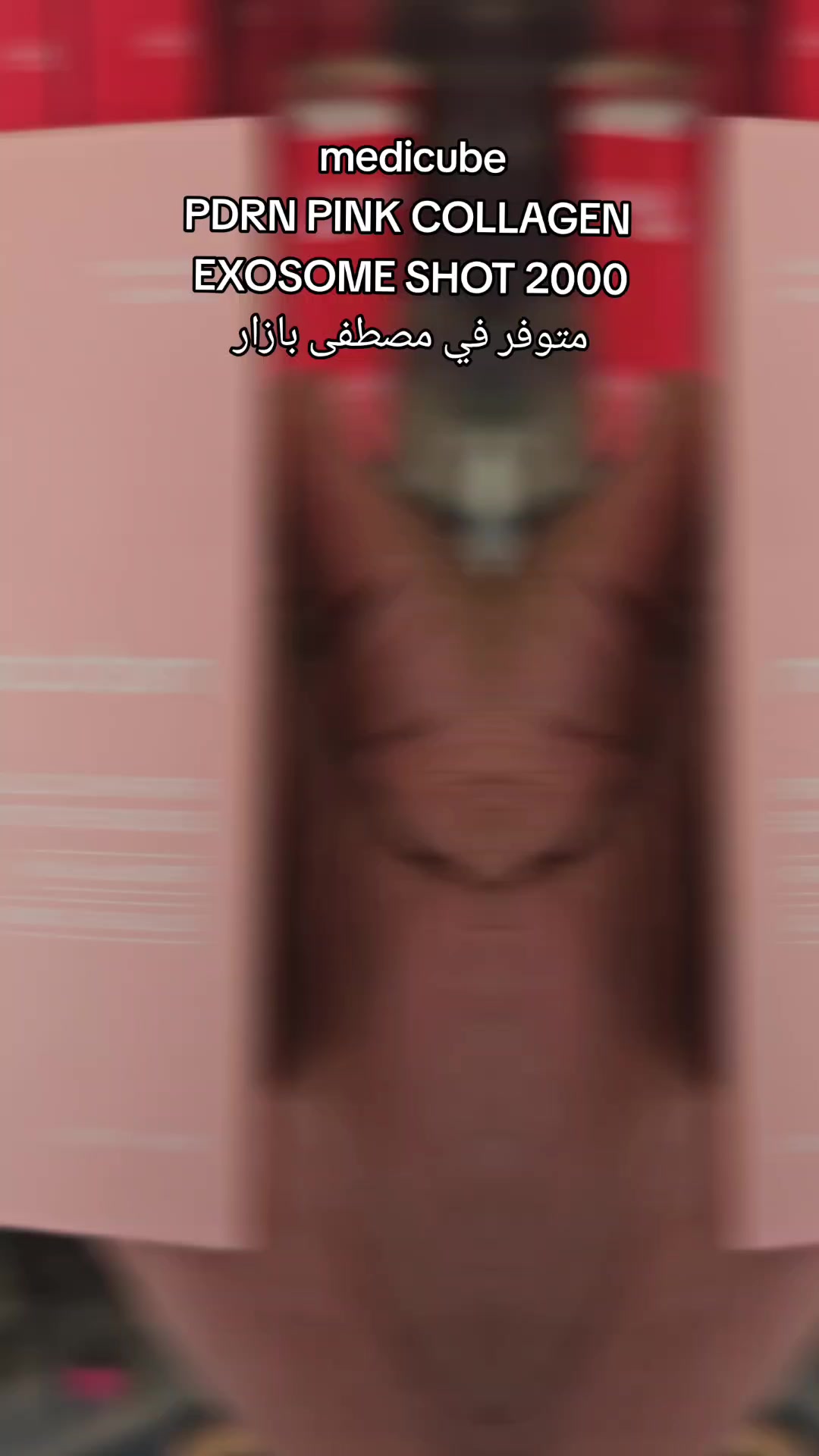 @مصطفى بازار MU96FA BAZAR