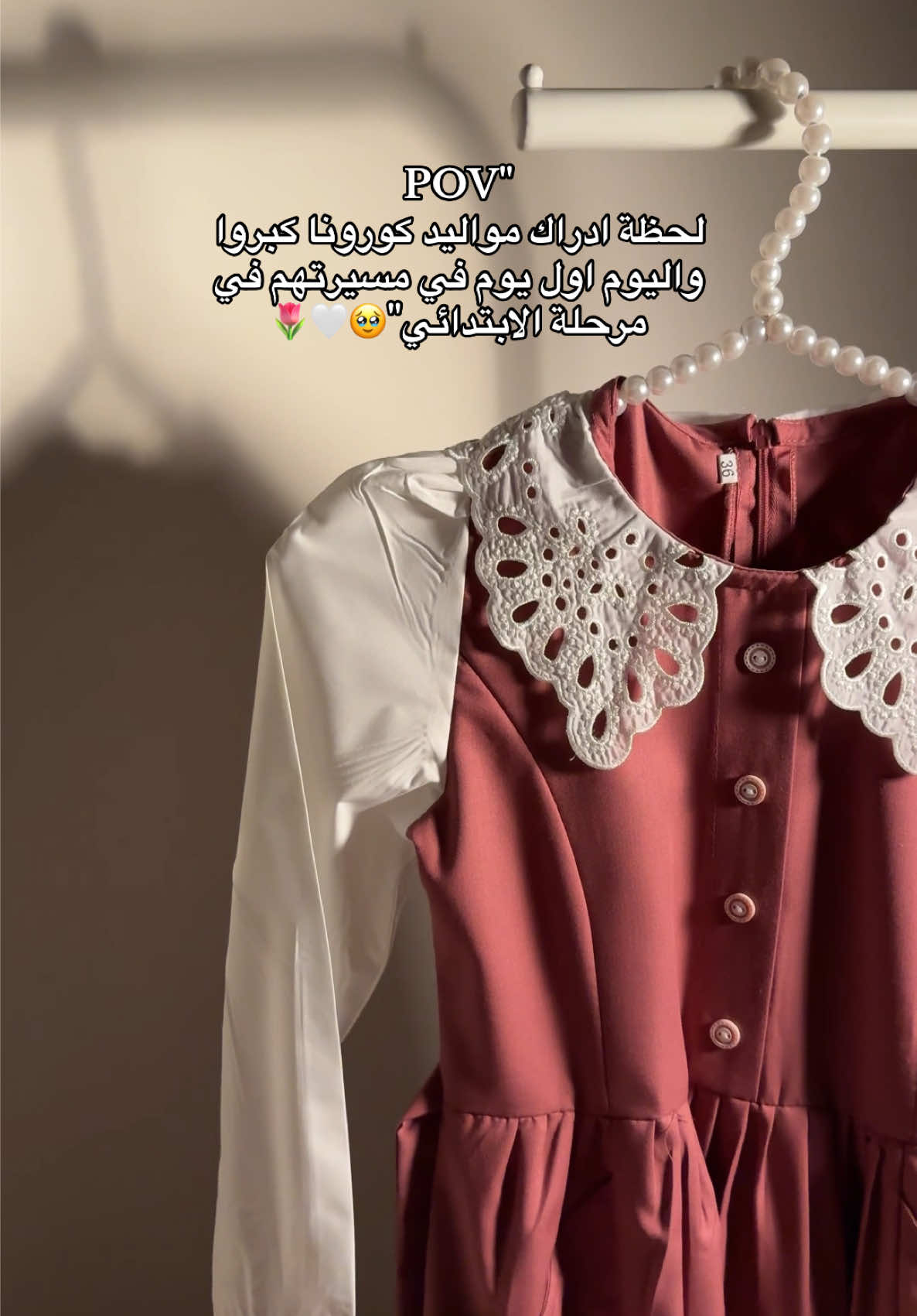 @نّاهل سوادي"🤍🌿