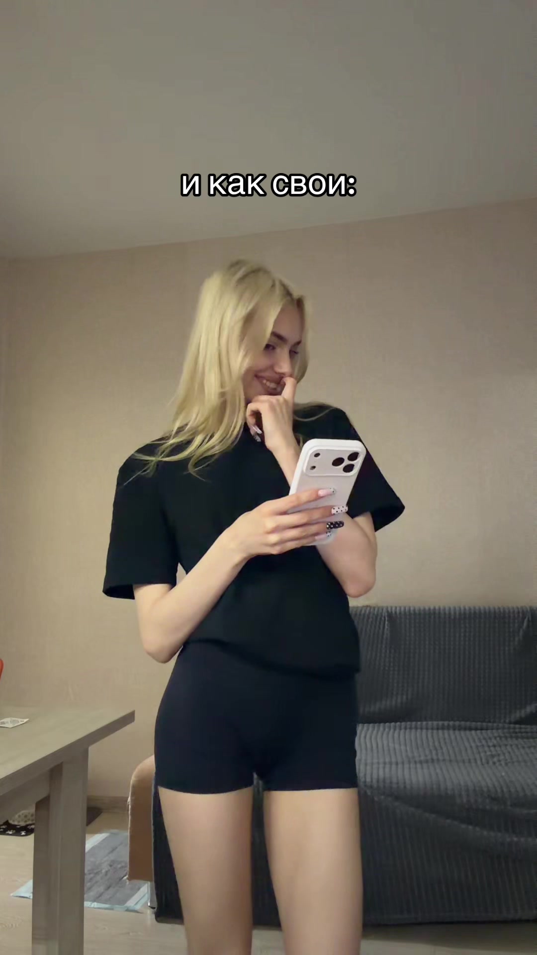 @nedishova