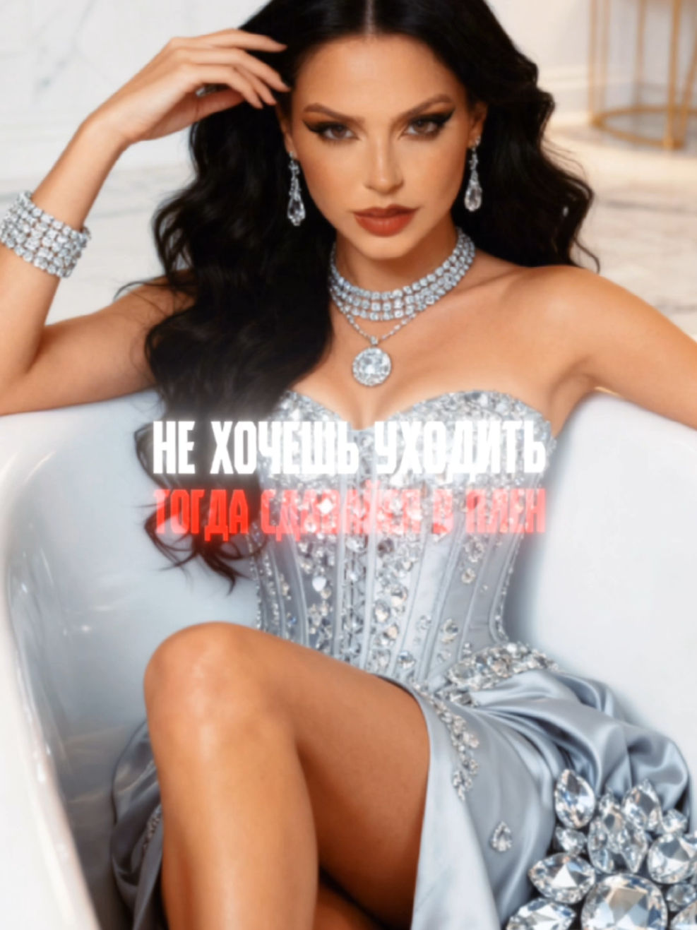 @Кхзнадин