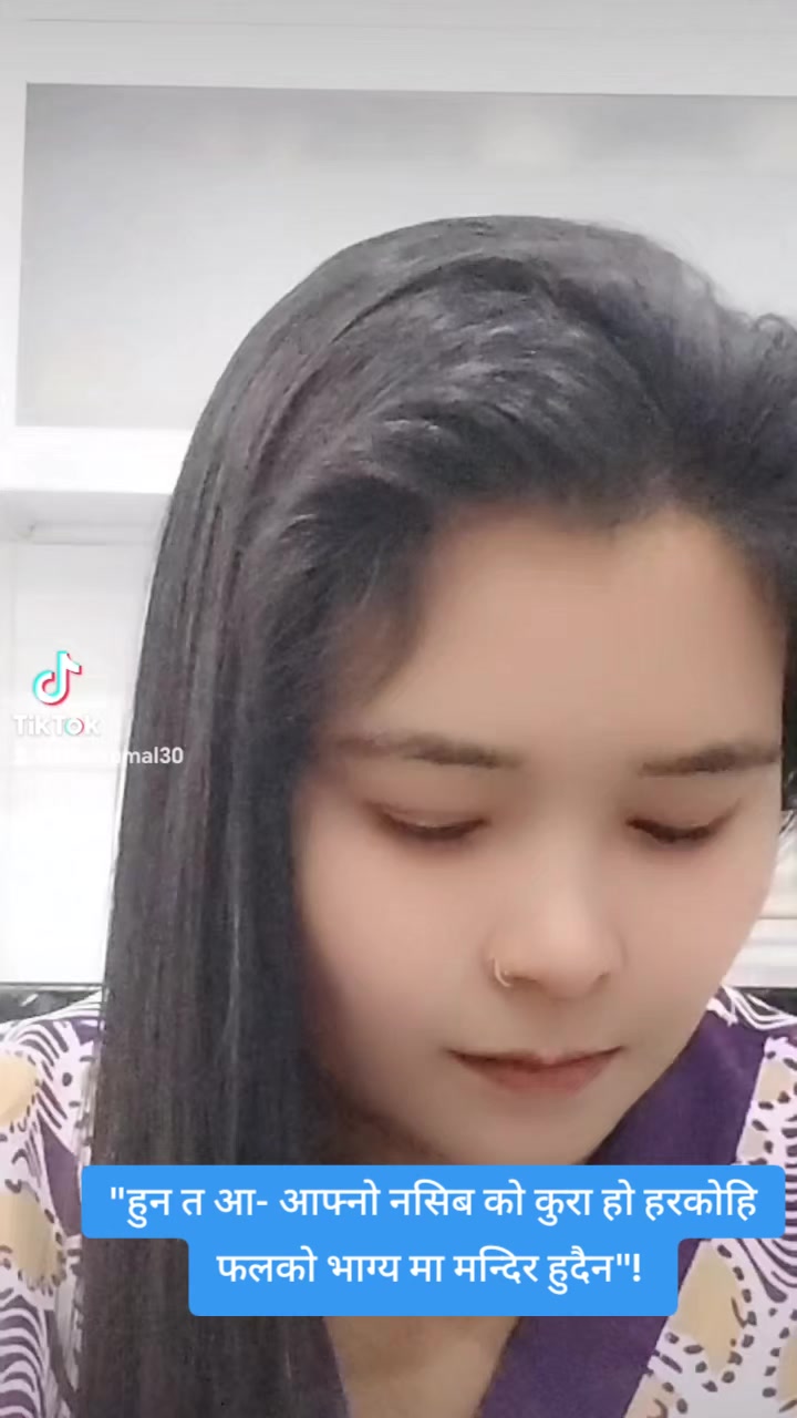 @Sita Kumal