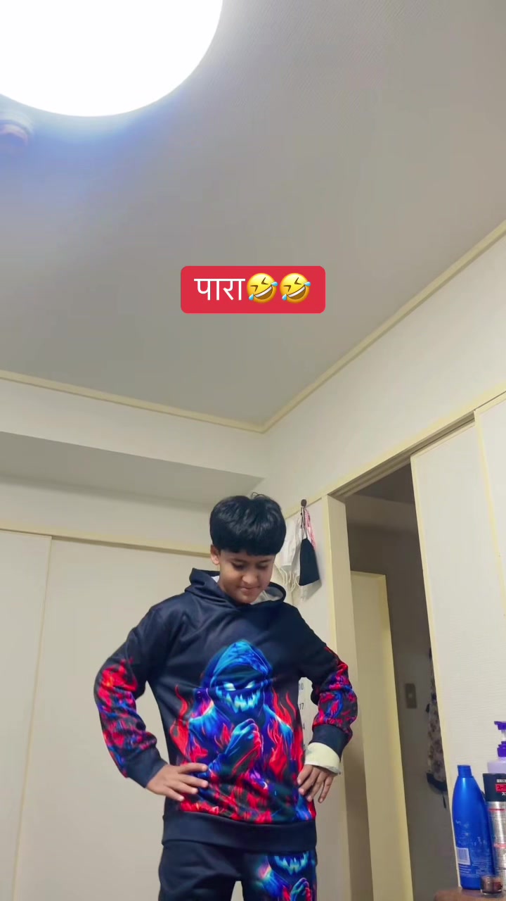 @Anjana Tiwari (Arsonanjana)