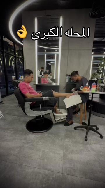 @Salon Elsisi