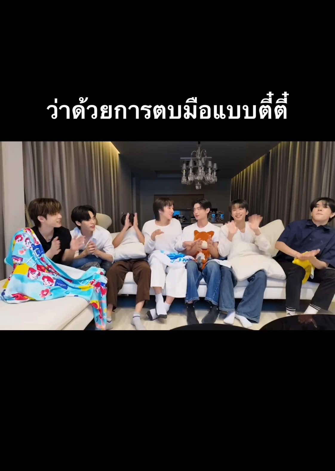@มิ้นมุมุ