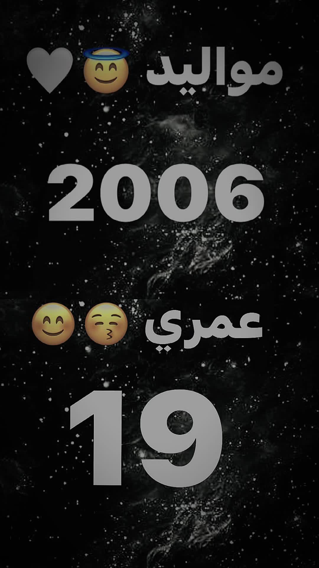 @يوسف_لاز🌀