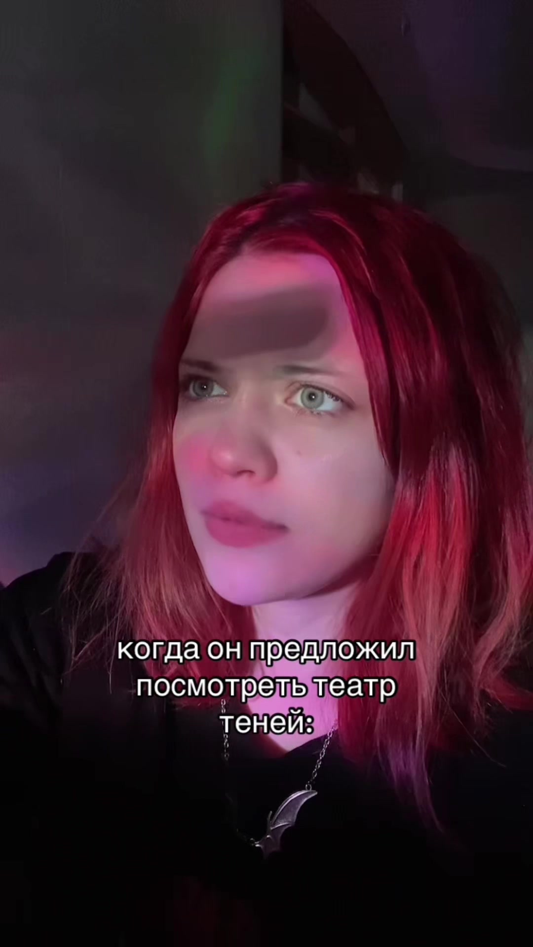 @тгк: vrysshka