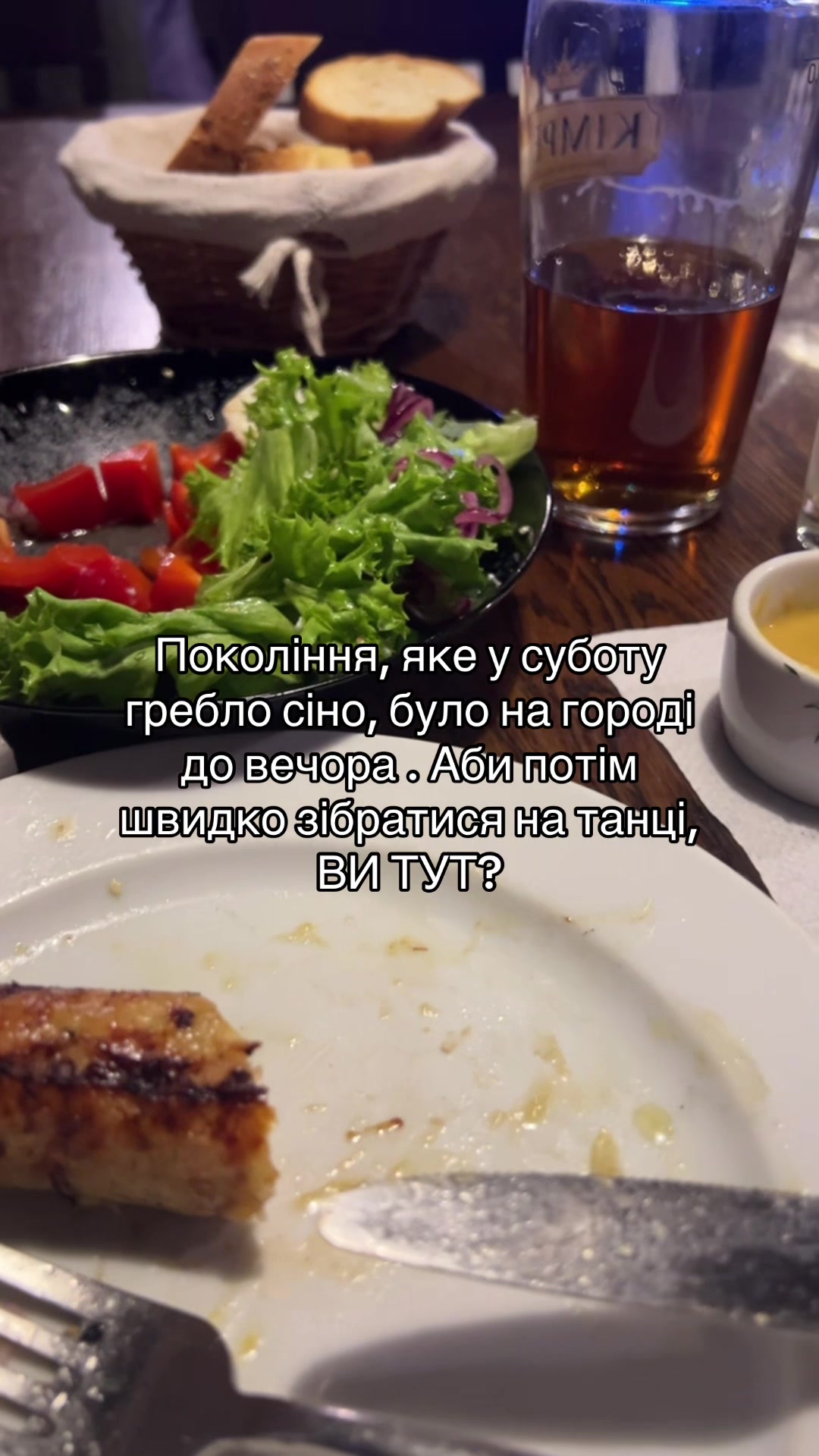 @irazhy