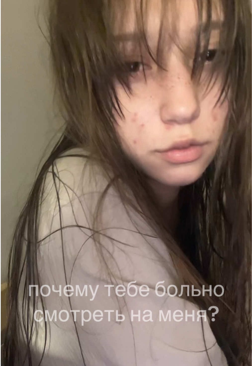 @псив