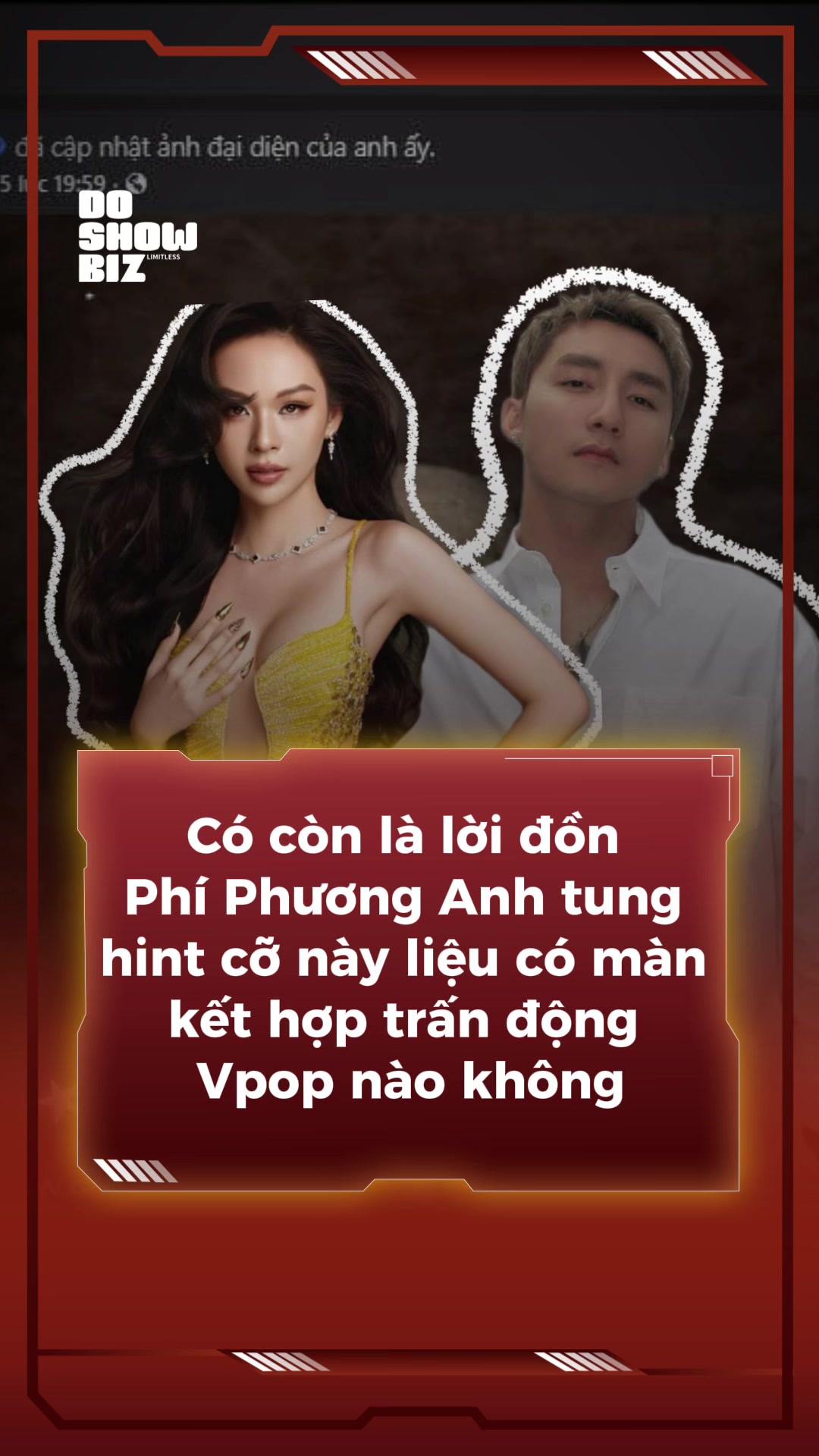 @Do Showbiz