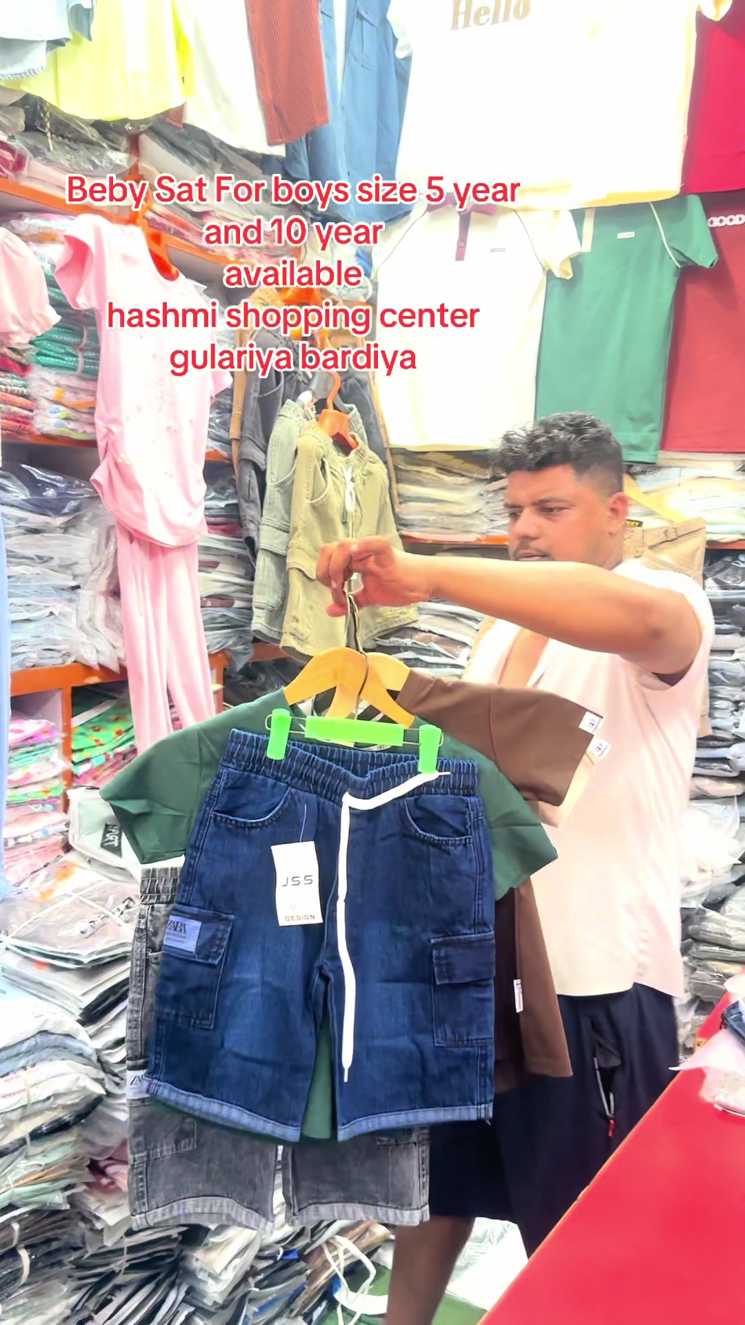 @Hashmi Shopping Center
