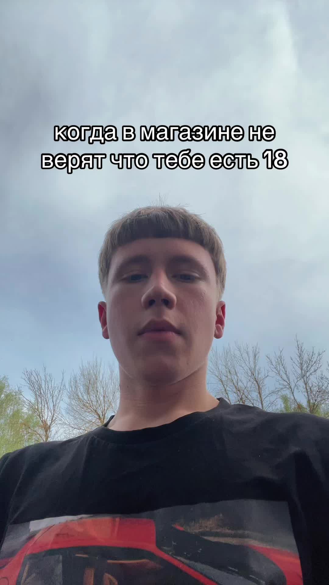 @vadimkabiiik