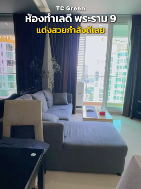@BKK BIG HOUSEKEEPER
